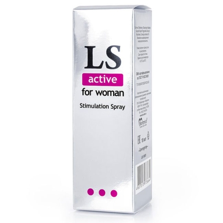 Спрей-стимулятор Lovespray Active Woman