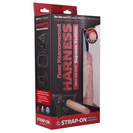 Страпон Harness Supreme Realistic