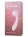 Вибратор Satisfyer G-Force
