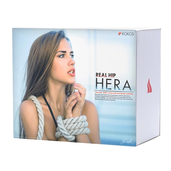 Мастурбатор Kokos Hera Real Hip